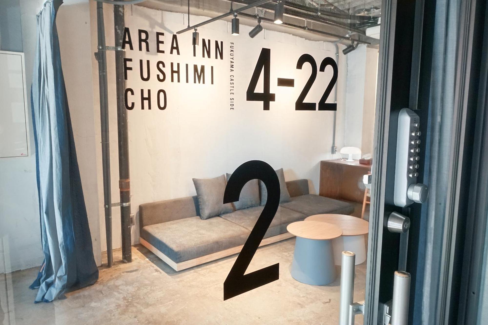 Area Inn Fushimicho Fukuyama Castle Side エクステリア 写真